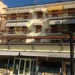 Hotel Duomo Salò